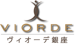 ヴィオーデ美容整体サロン銀座